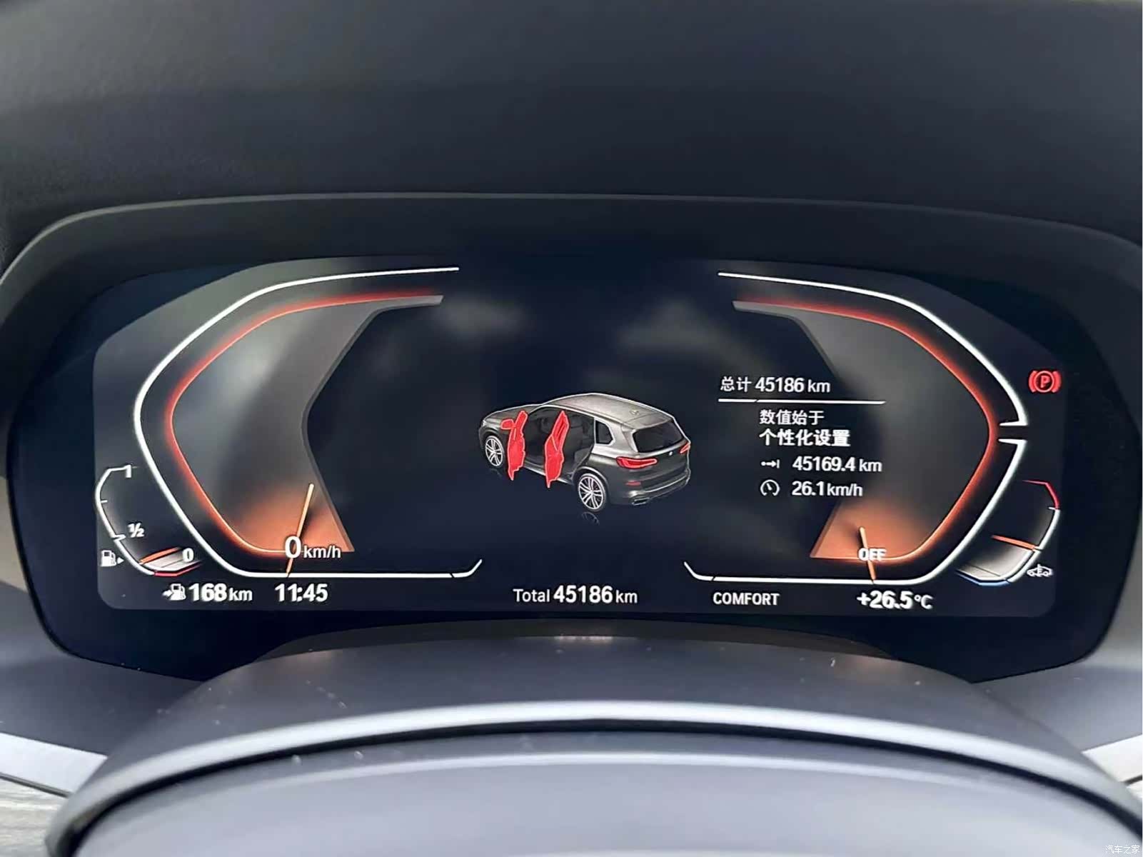 BMW X5, 2022 17