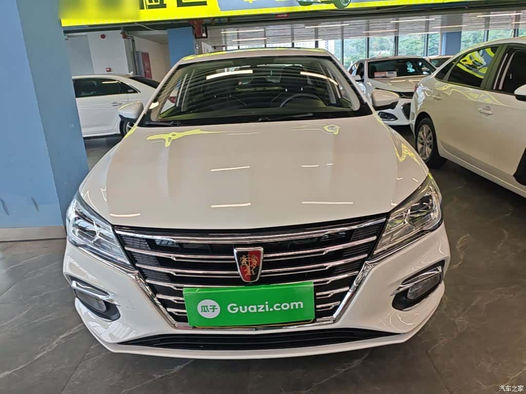 Roewe i5, 2020 3