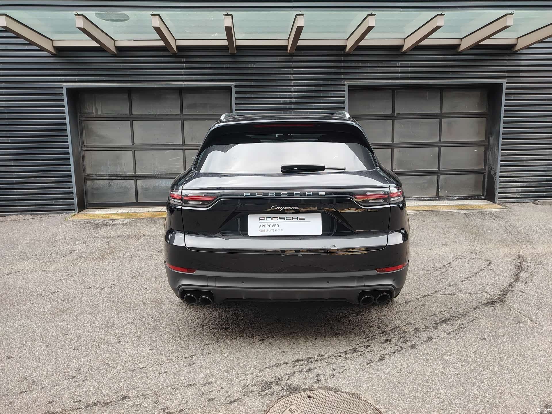 Porsche Cayenne, 2020 7