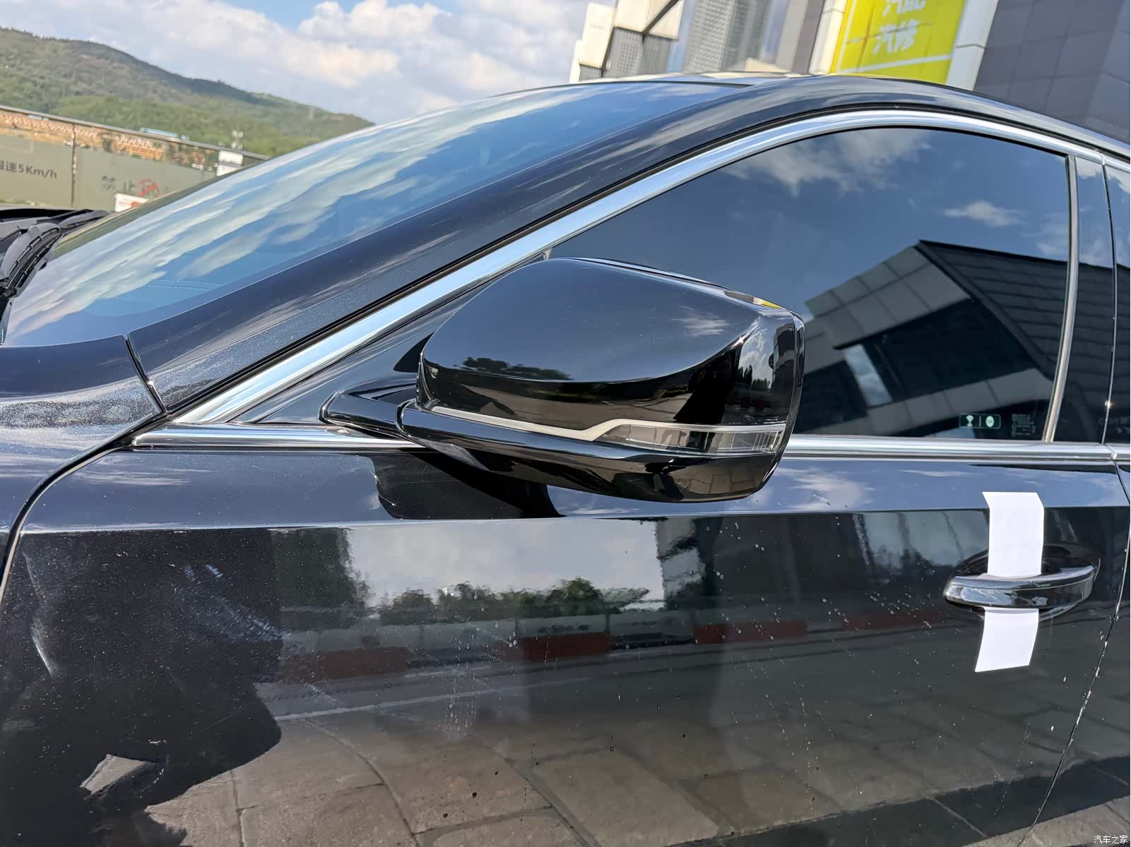Cadillac CT5, 2022 14
