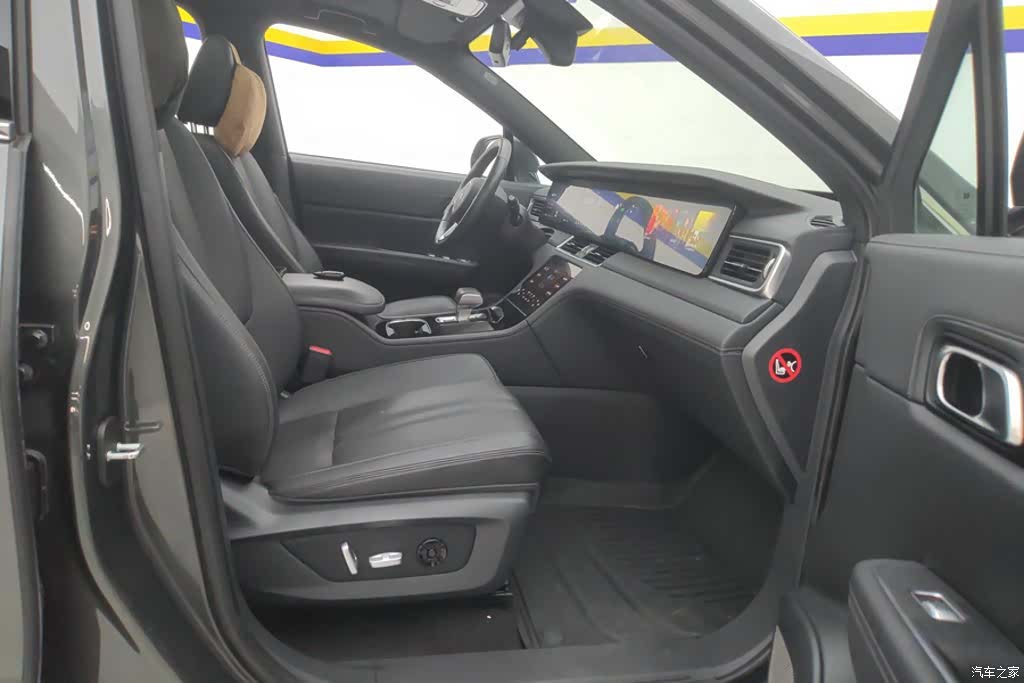 Li Auto ONE, 2020 8