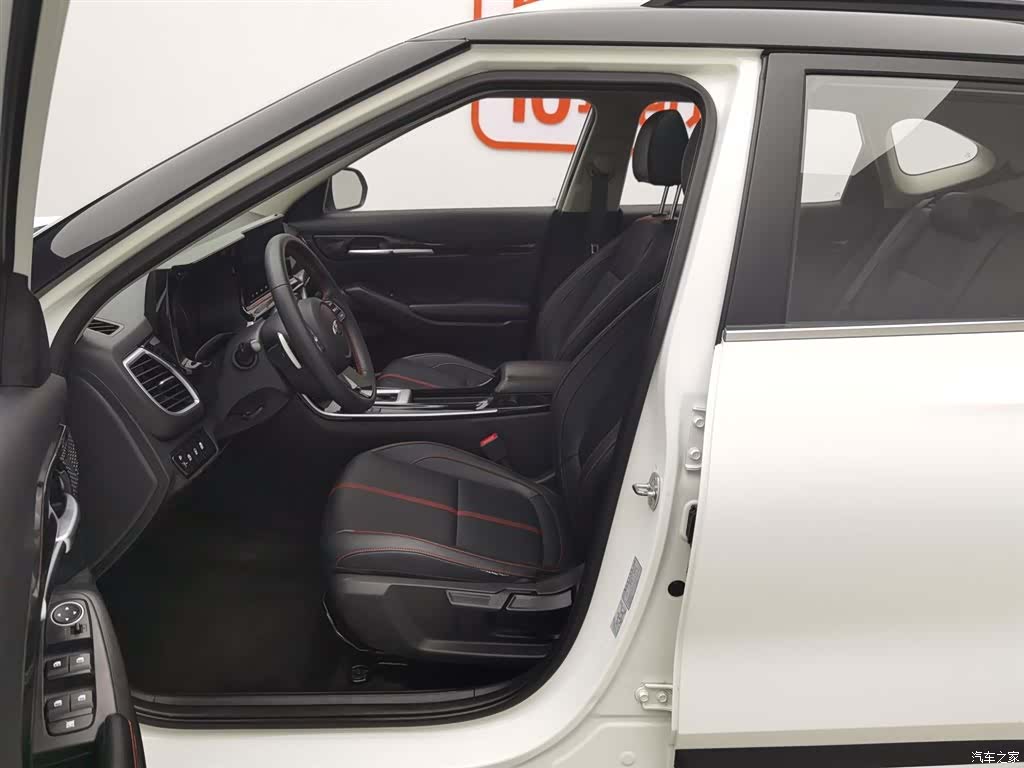 Kia KX3, 2020 10