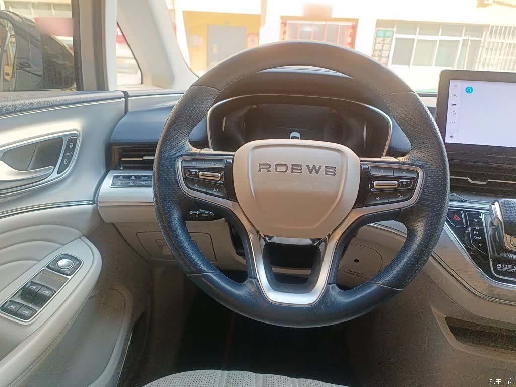 Roewe iMAX8, 2022 3