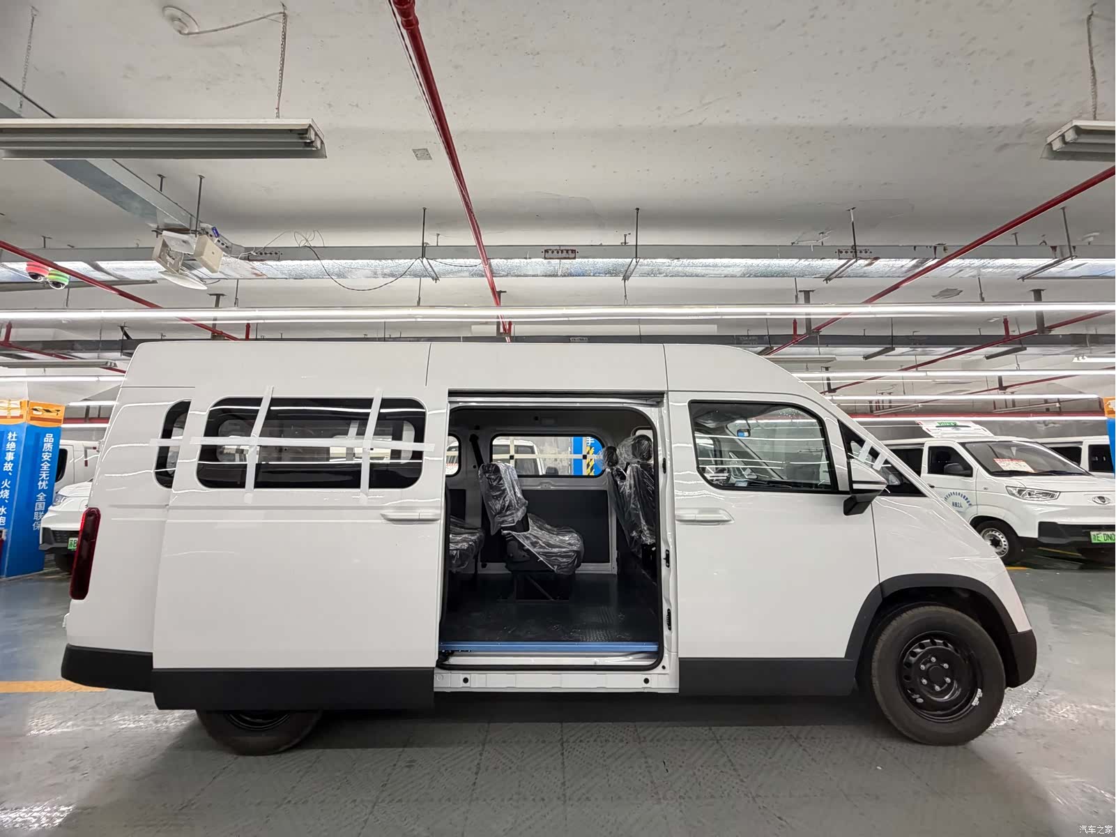 Foton 450, 1900 11