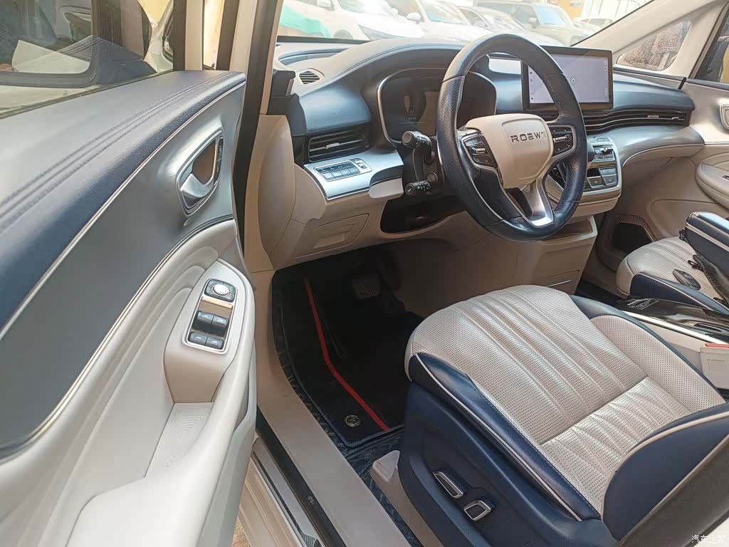 Roewe iMAX8, 2022 21