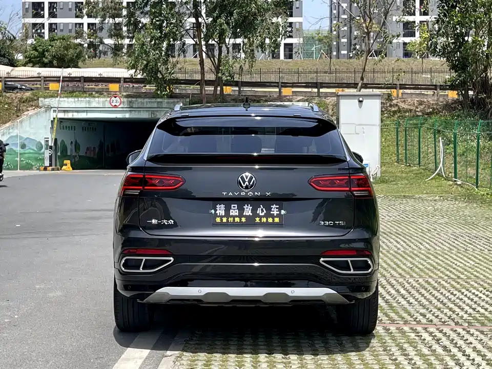 Volkswagen Tanyue X