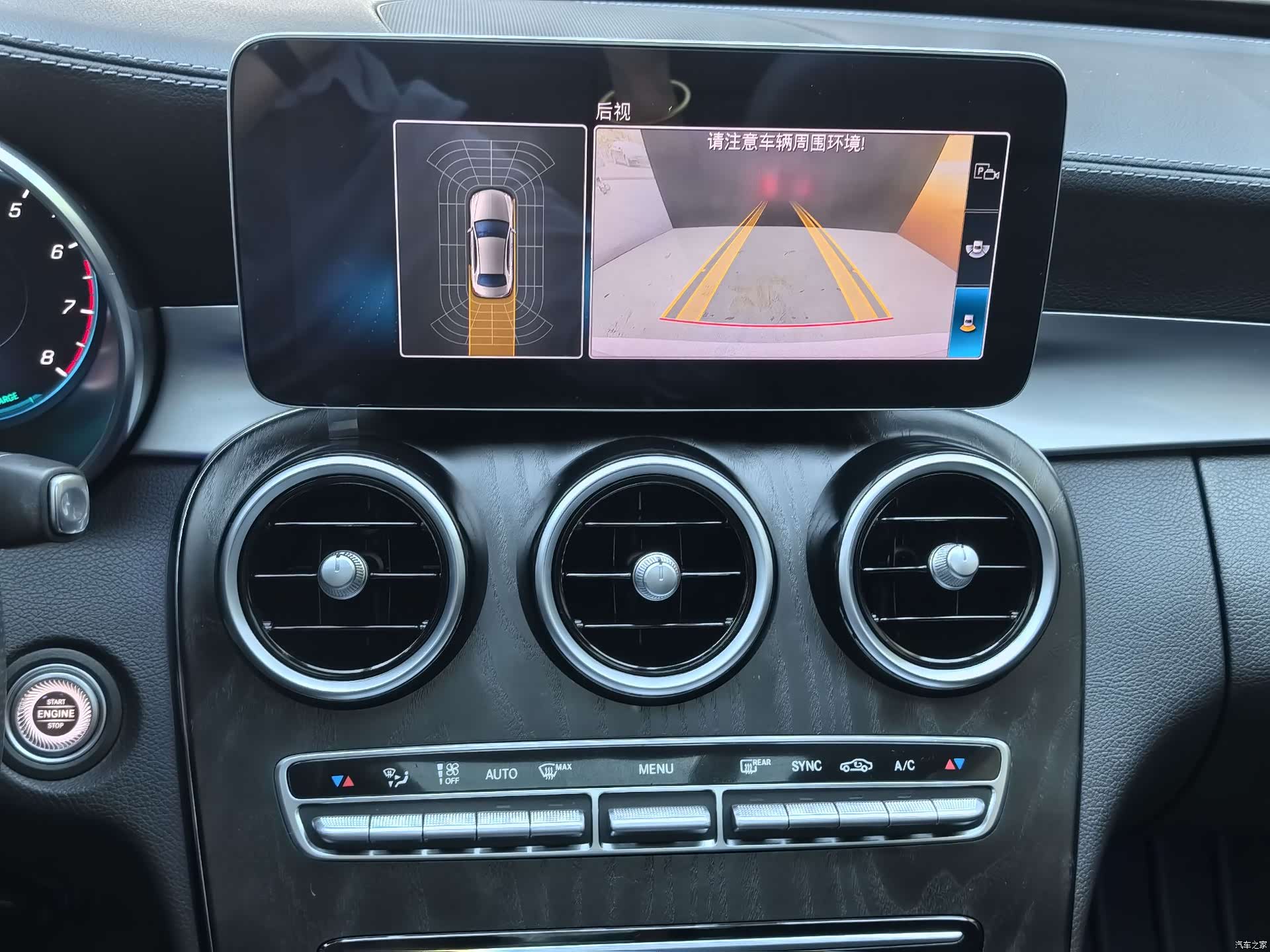 Mercedes-Benz C-Class, 2020 21