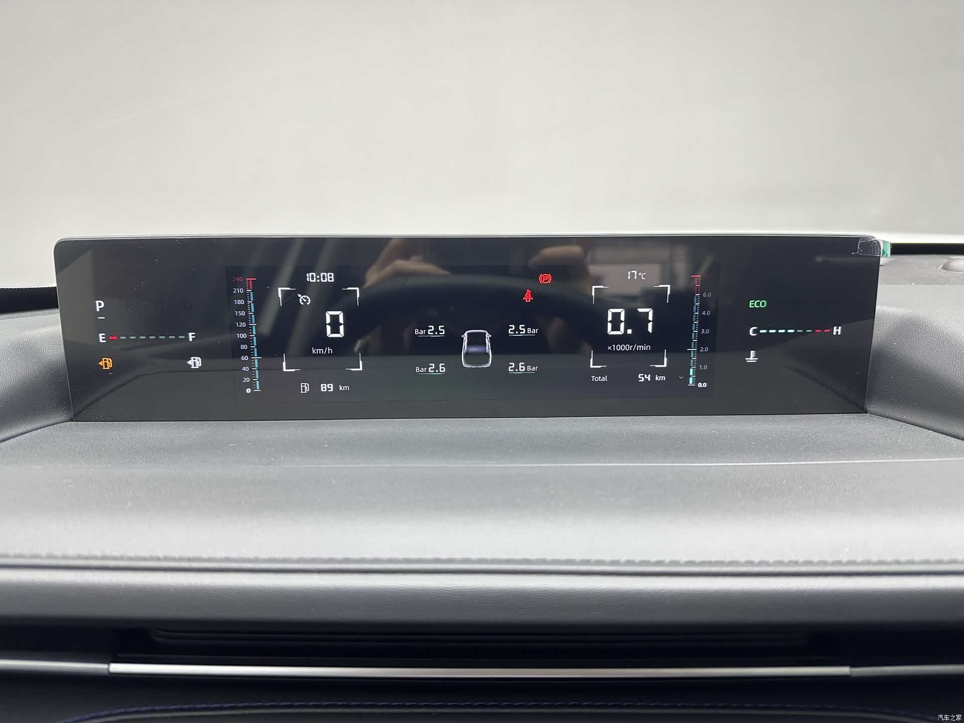 Changan Eado, 2026 17