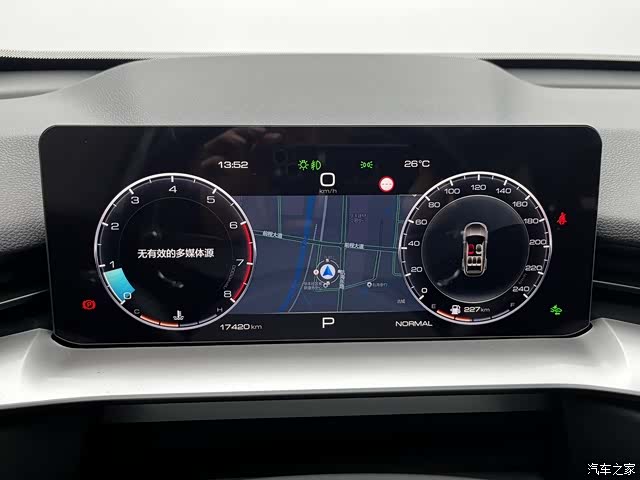 Haval H6, 2025 6