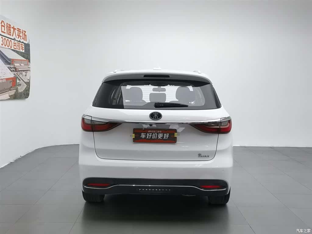 BYD Song, 2018 4