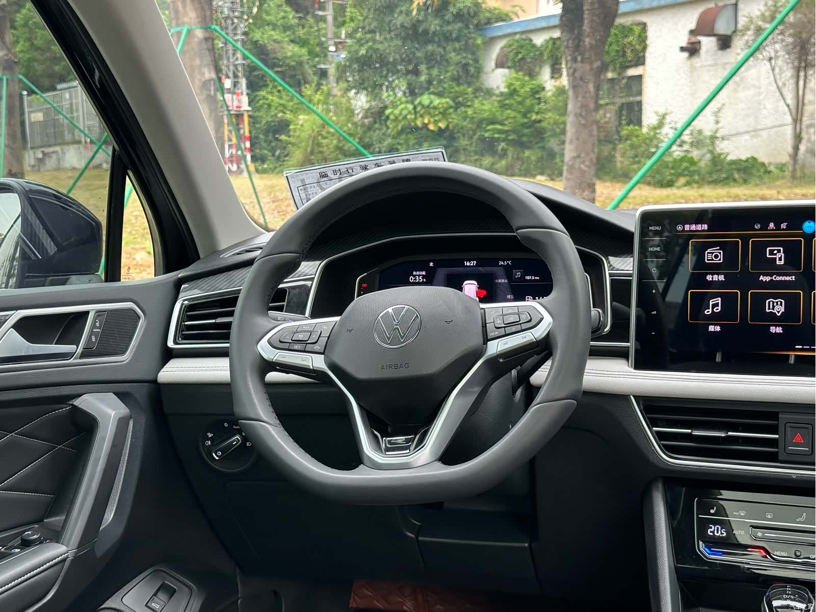 Volkswagen Tiguan L, 2024 9