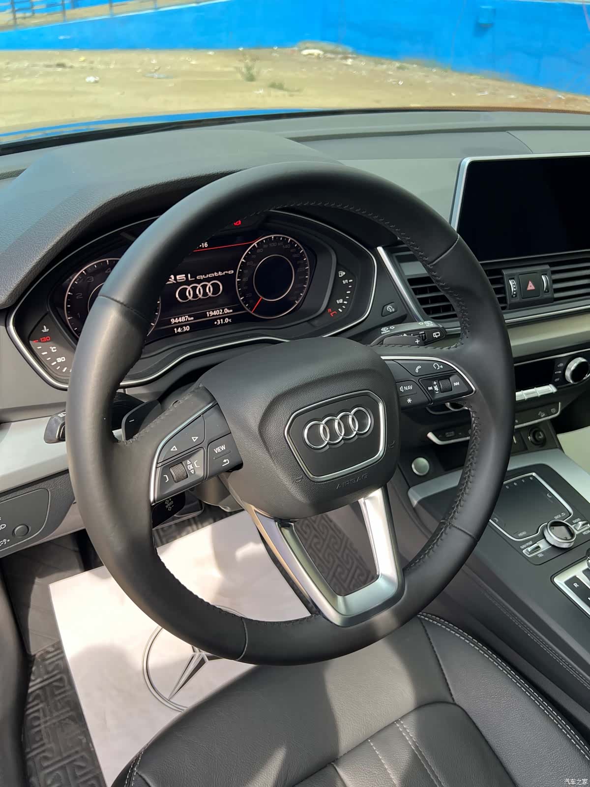 Audi Q5L, 2020 12