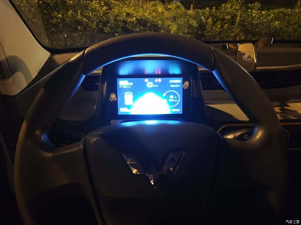 Wuling Yuan, 2020 4