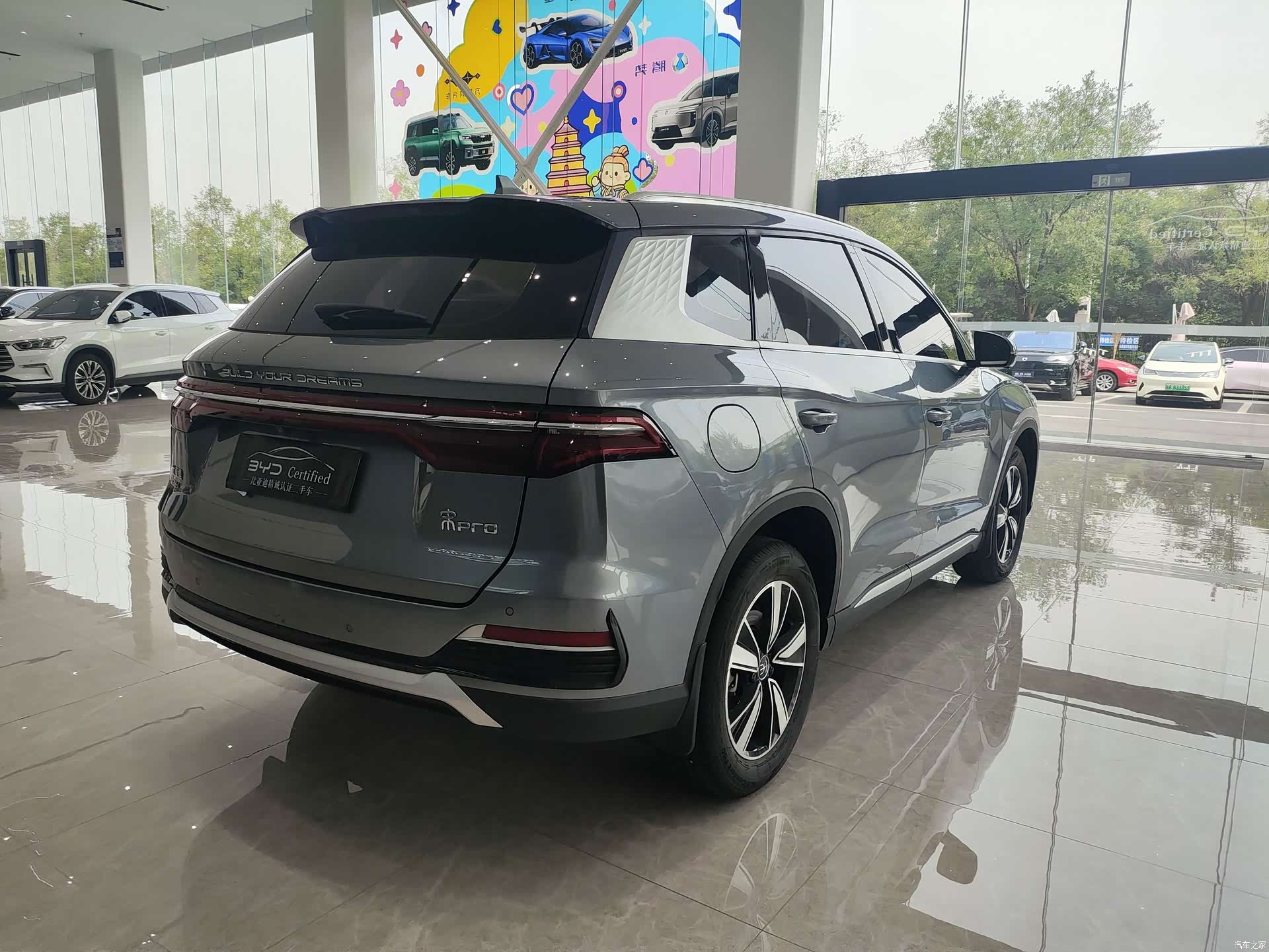 BYD Song, 2022 все фото