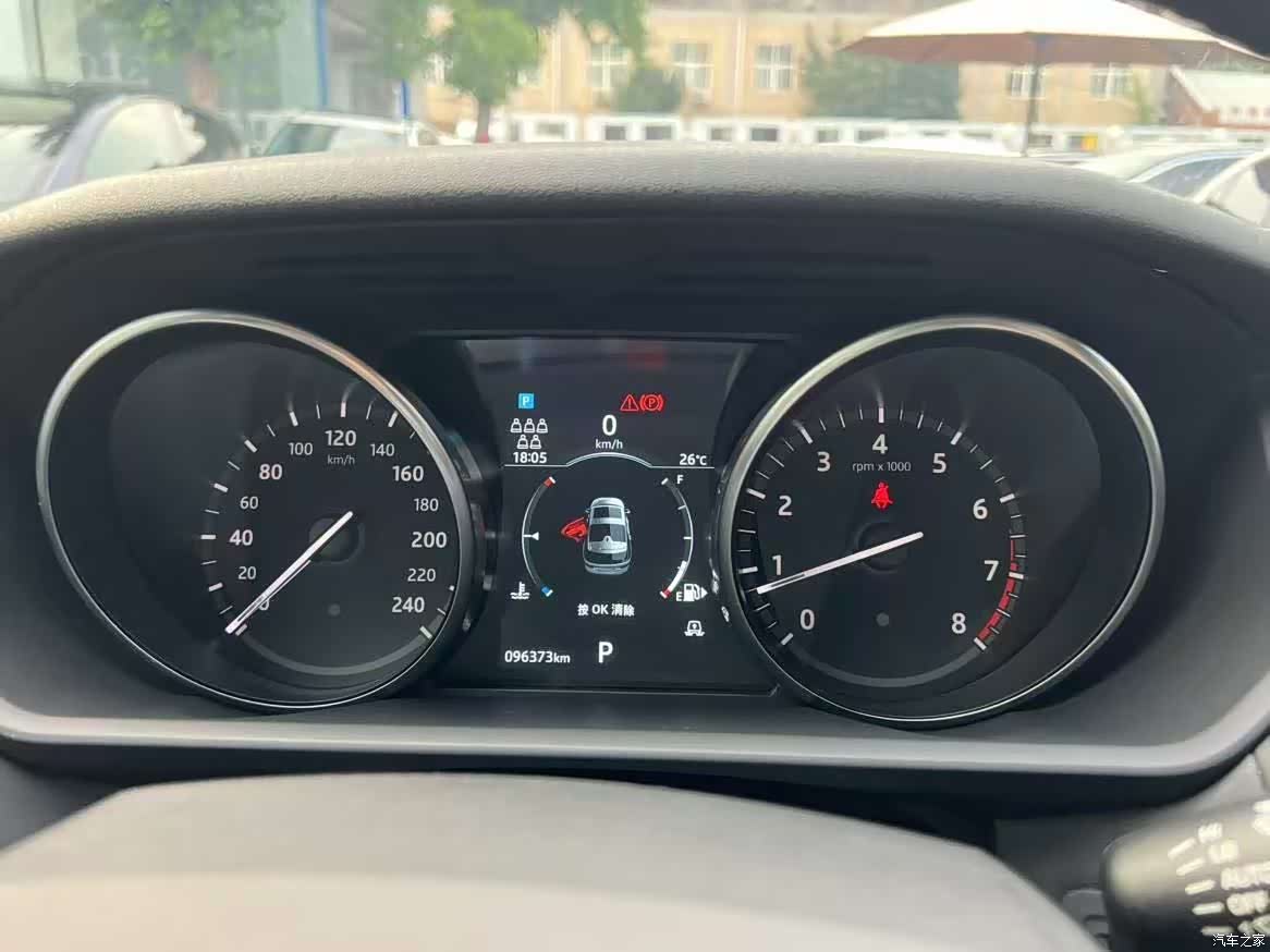 Land Rover Discovery, 2019 12