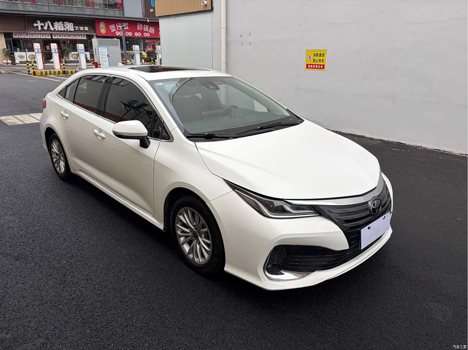 Toyota Allion, 2023 3