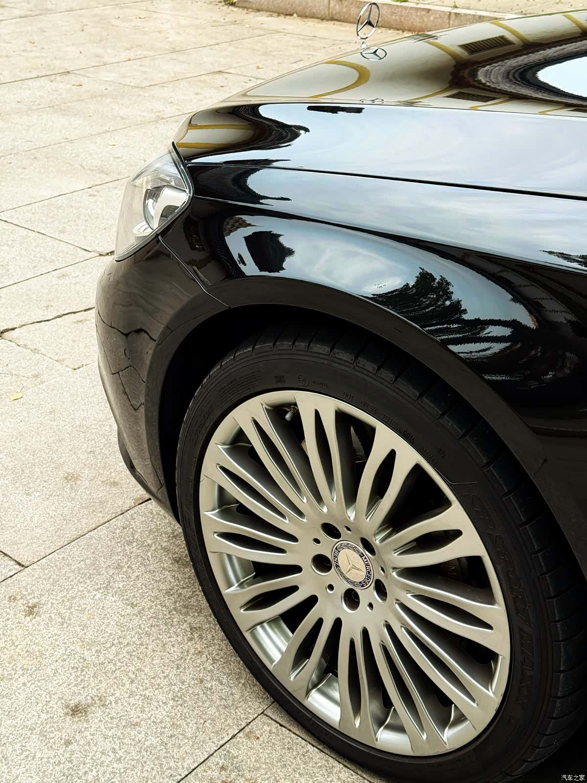 Mercedes-Benz S-Class, 2014 7