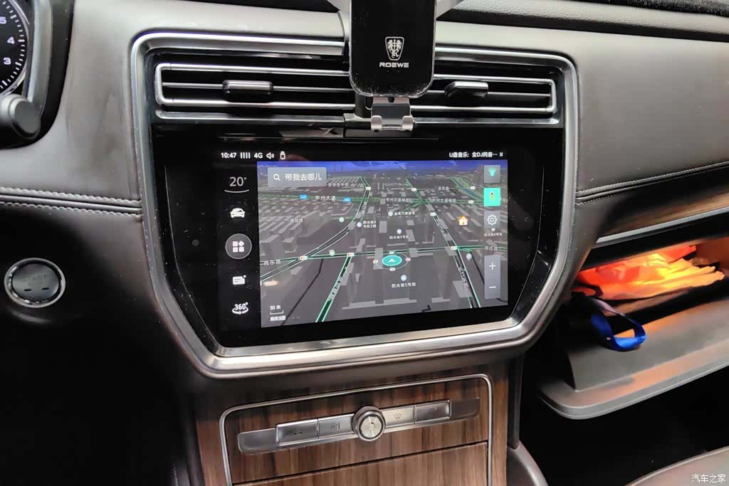 Roewe RX8, 2018 13