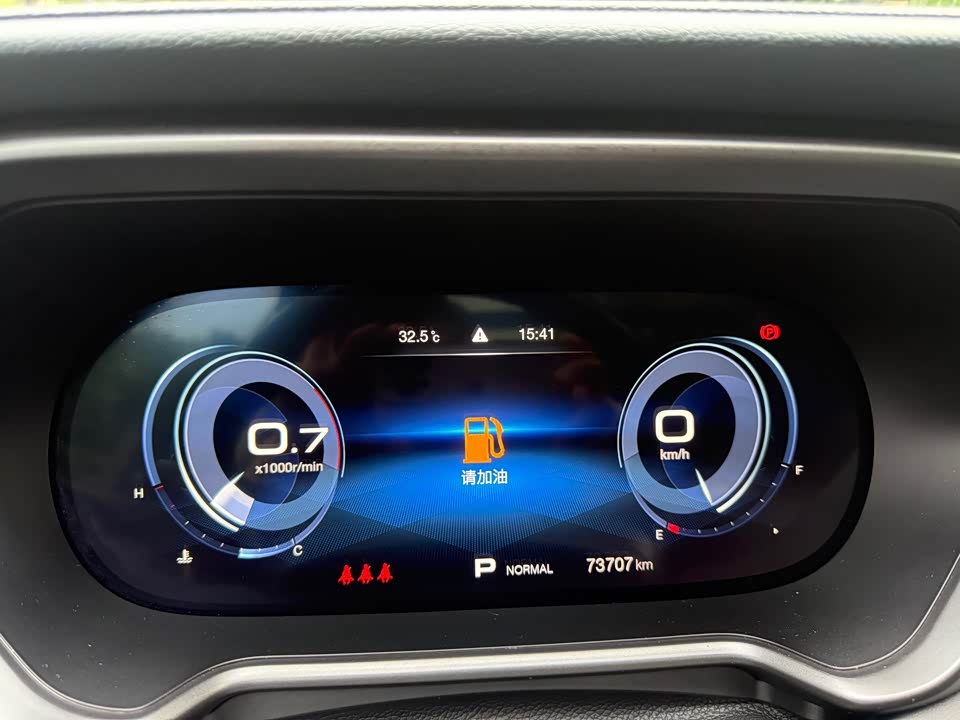 Trumpchi Trumpchi GS4