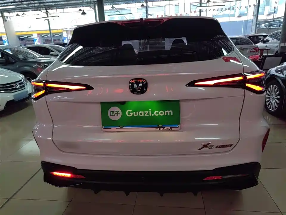 Changan X5 PLUS