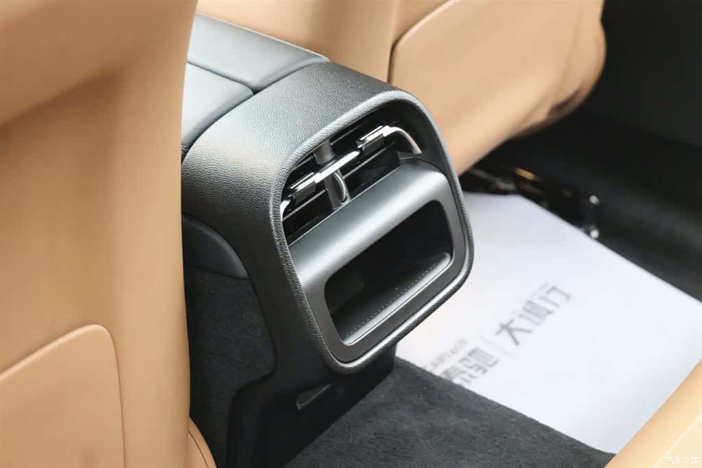 Mercedes-Benz E-Class, 2024 21