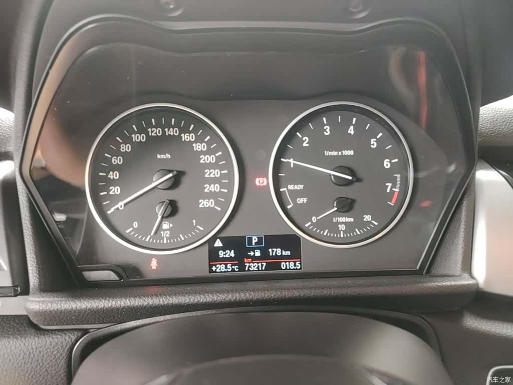 BMW 2 Series, 2018 12