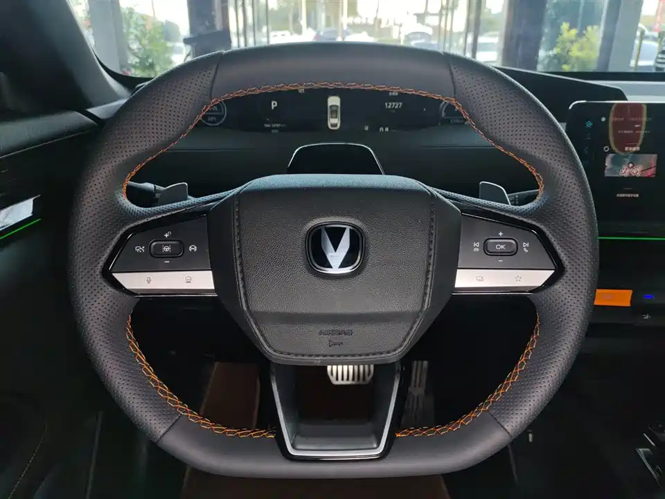 Changan UNI-V