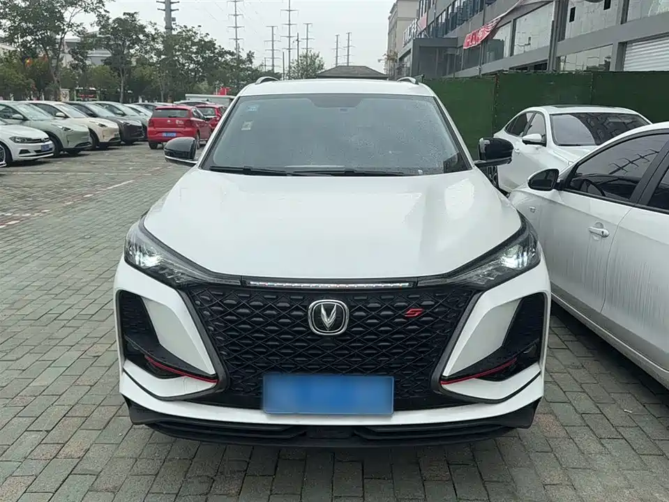 Changan CS75 PLUS