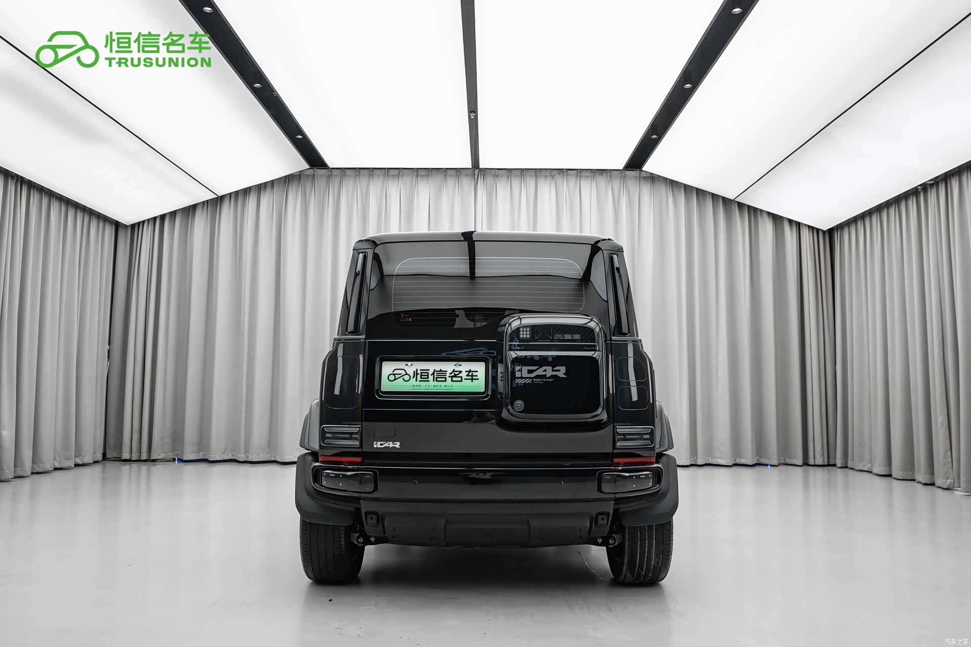 Chery V23, 2025 все фото