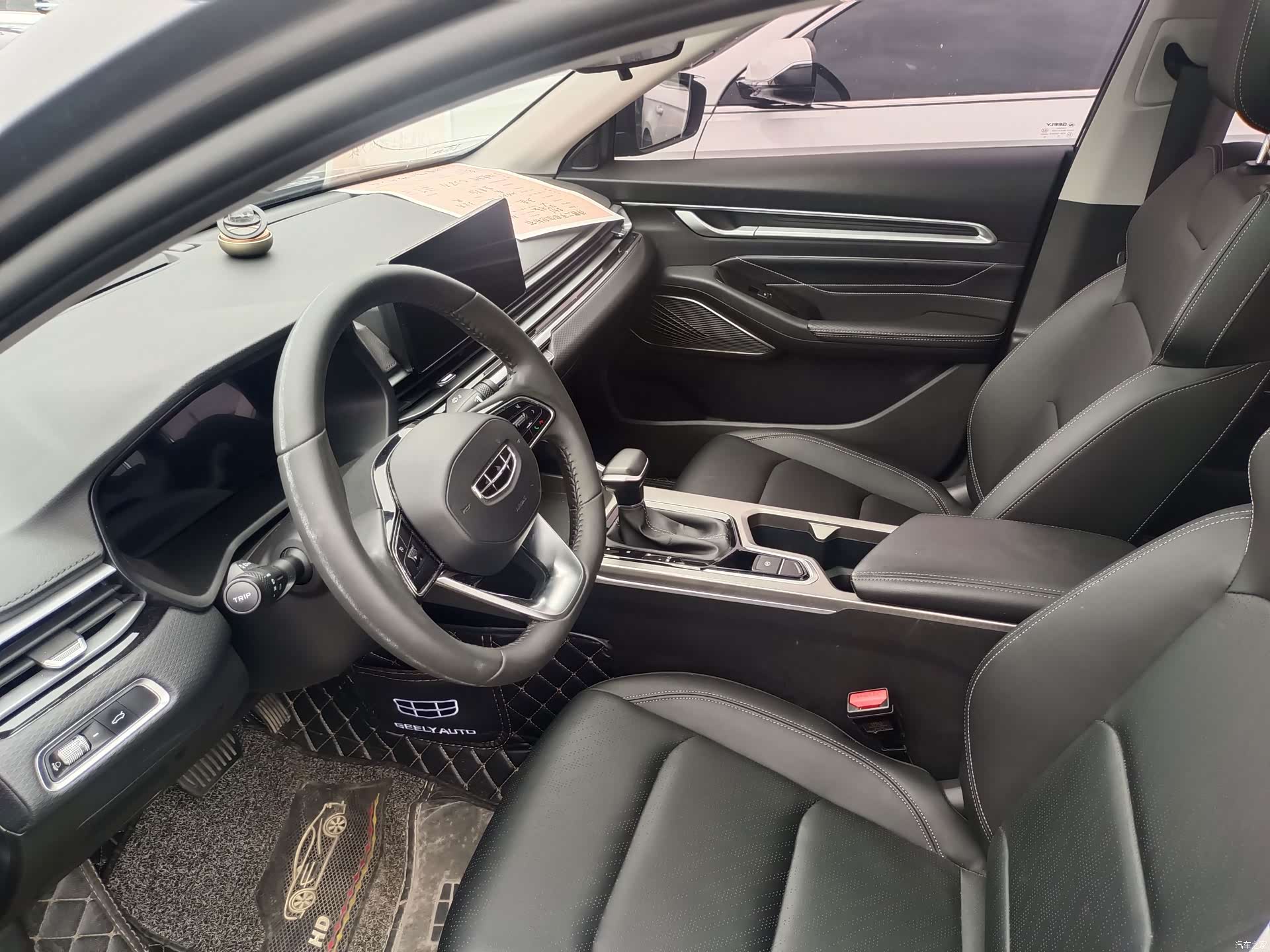 Geely Emgrand, 2023 4