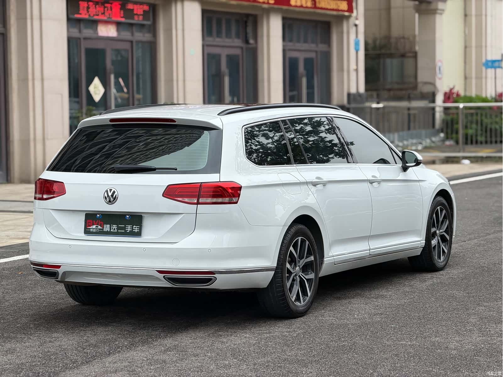 Volkswagen Variant, 2018 9