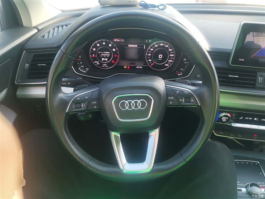 Audi Q5L, 2020 8