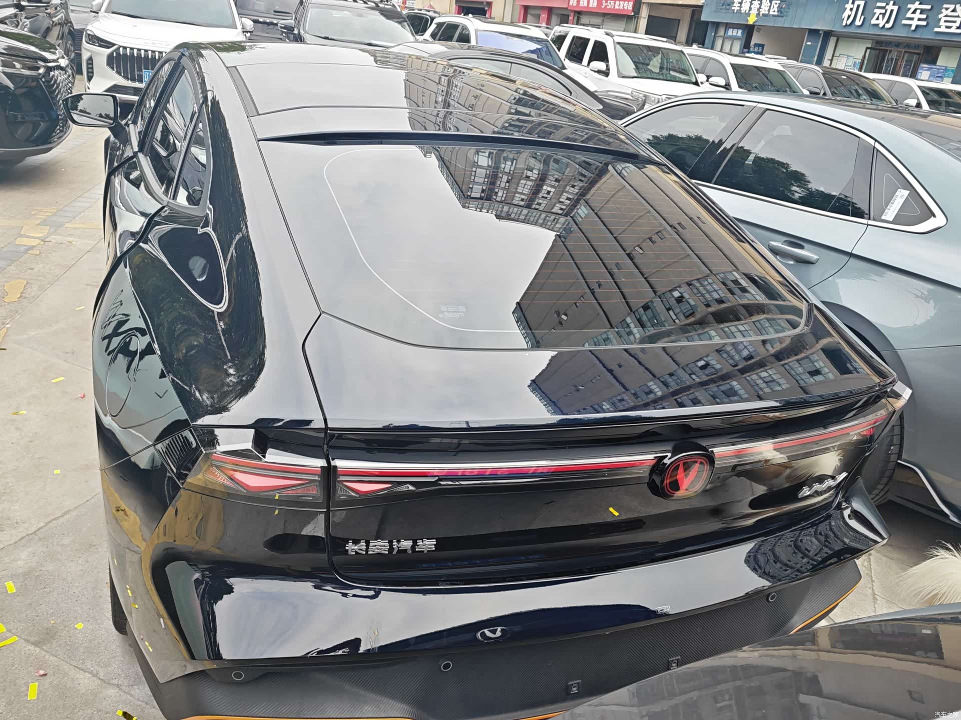 Changan UNI-V, 2025 17