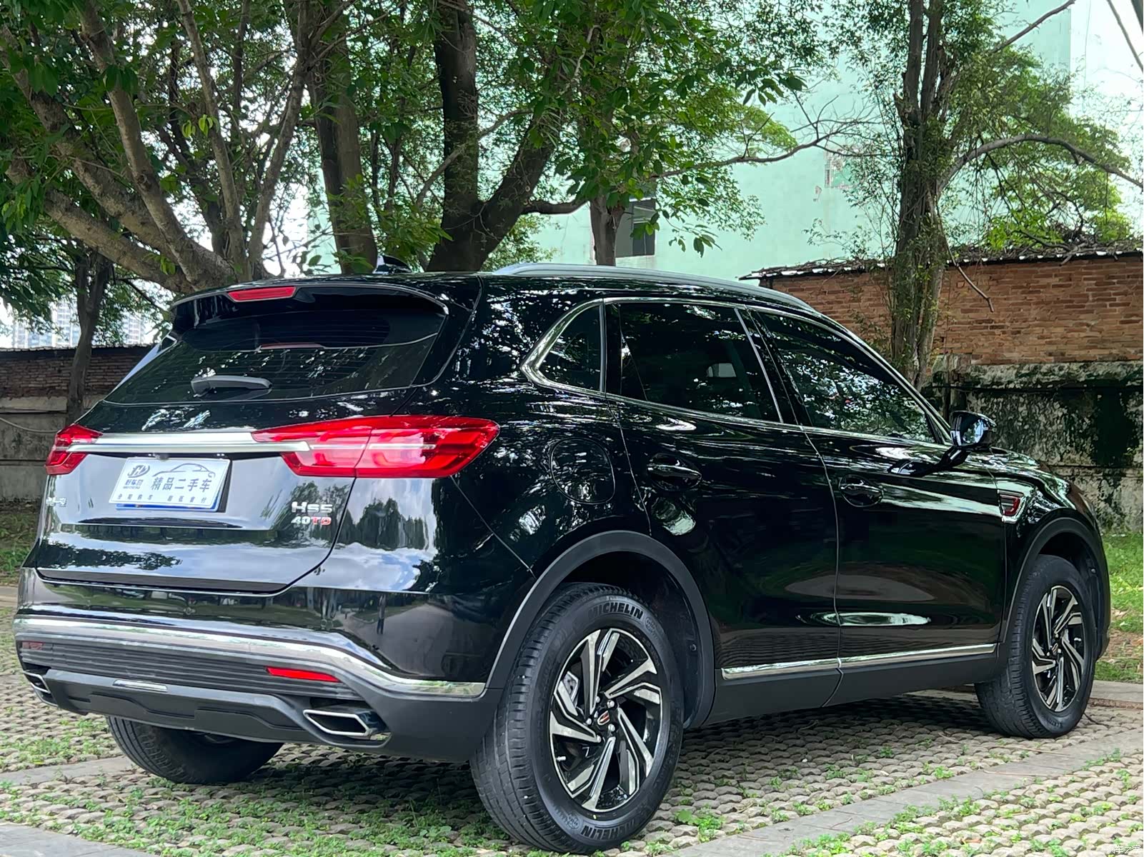 Hongqi HS5, 2022 7