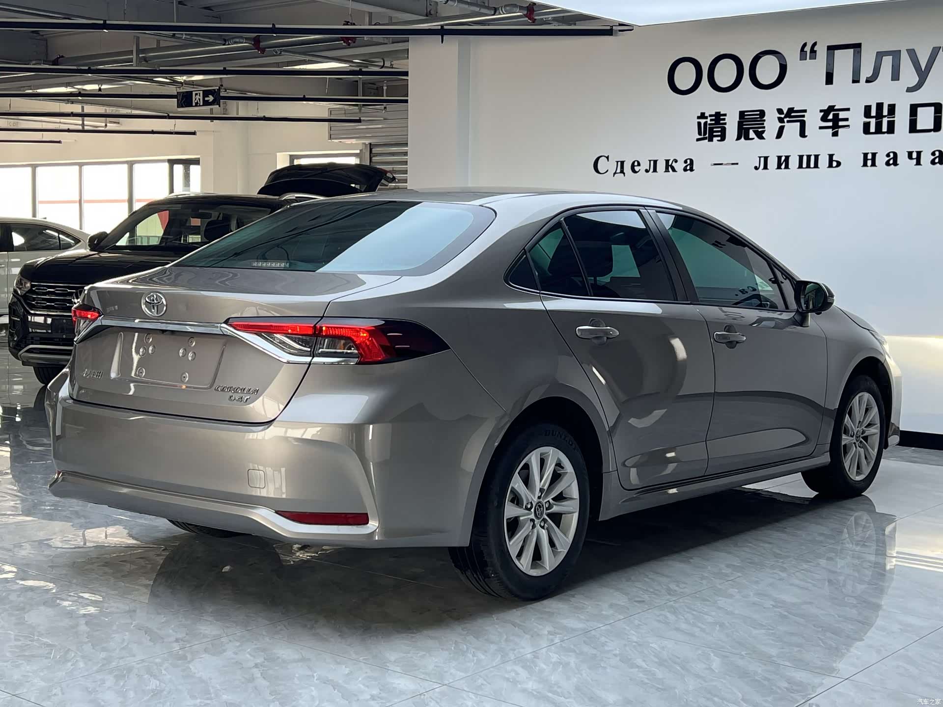 Toyota Corolla, 2023 все фото