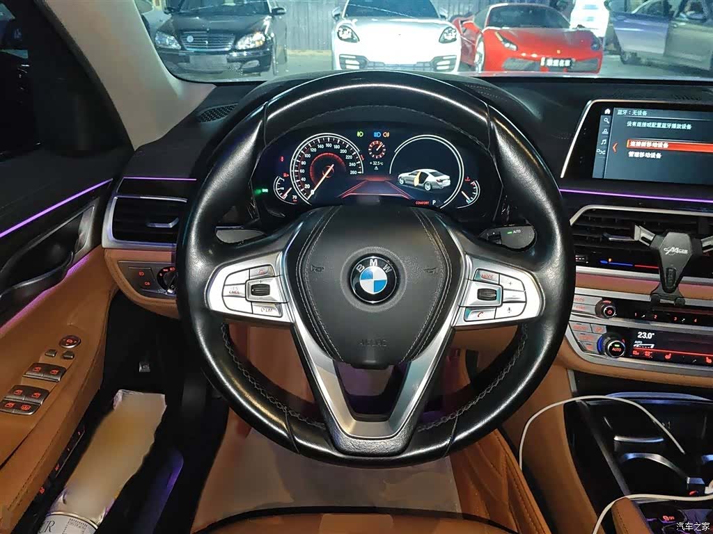 BMW 7 Series, 2018 3