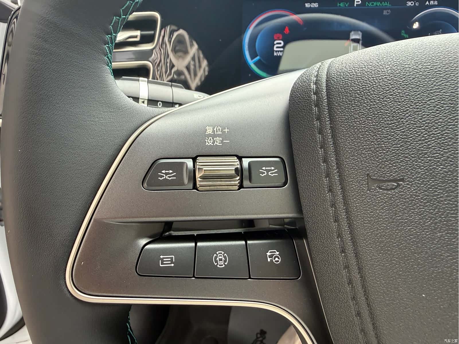 BYD Qin, 2025 13