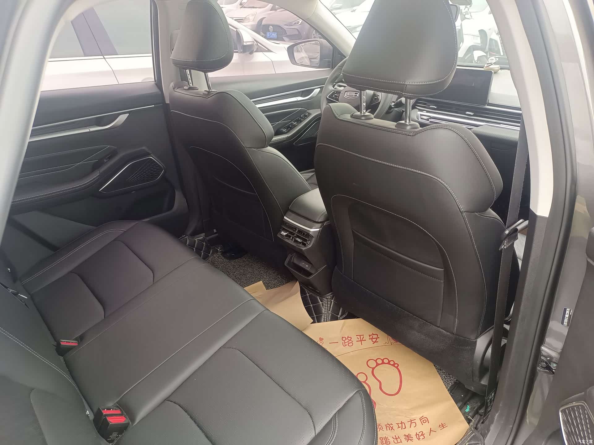 Geely Emgrand, 2023 9