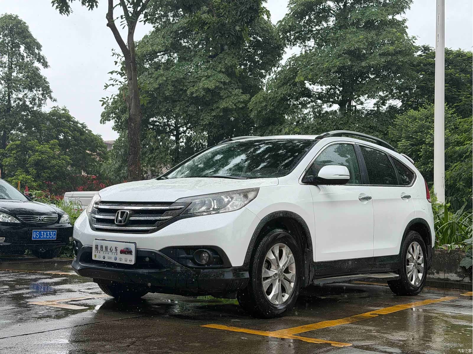 Honda CR-V, 2012 1