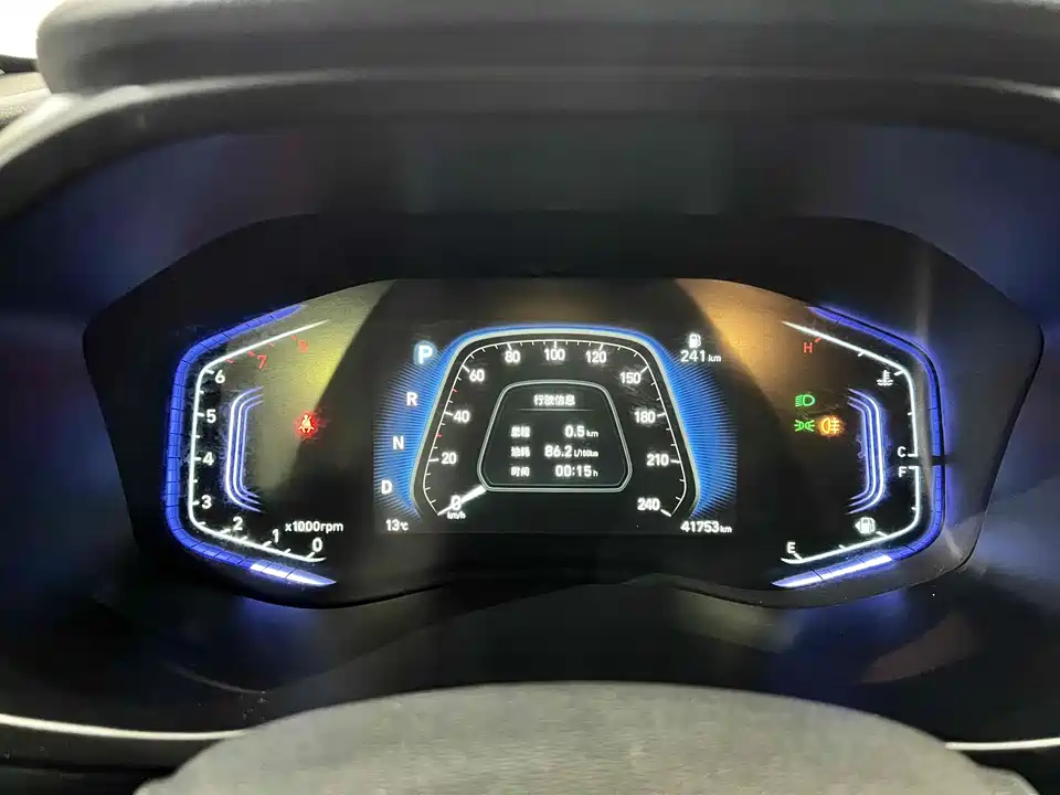 Hyundai Beijing ix35