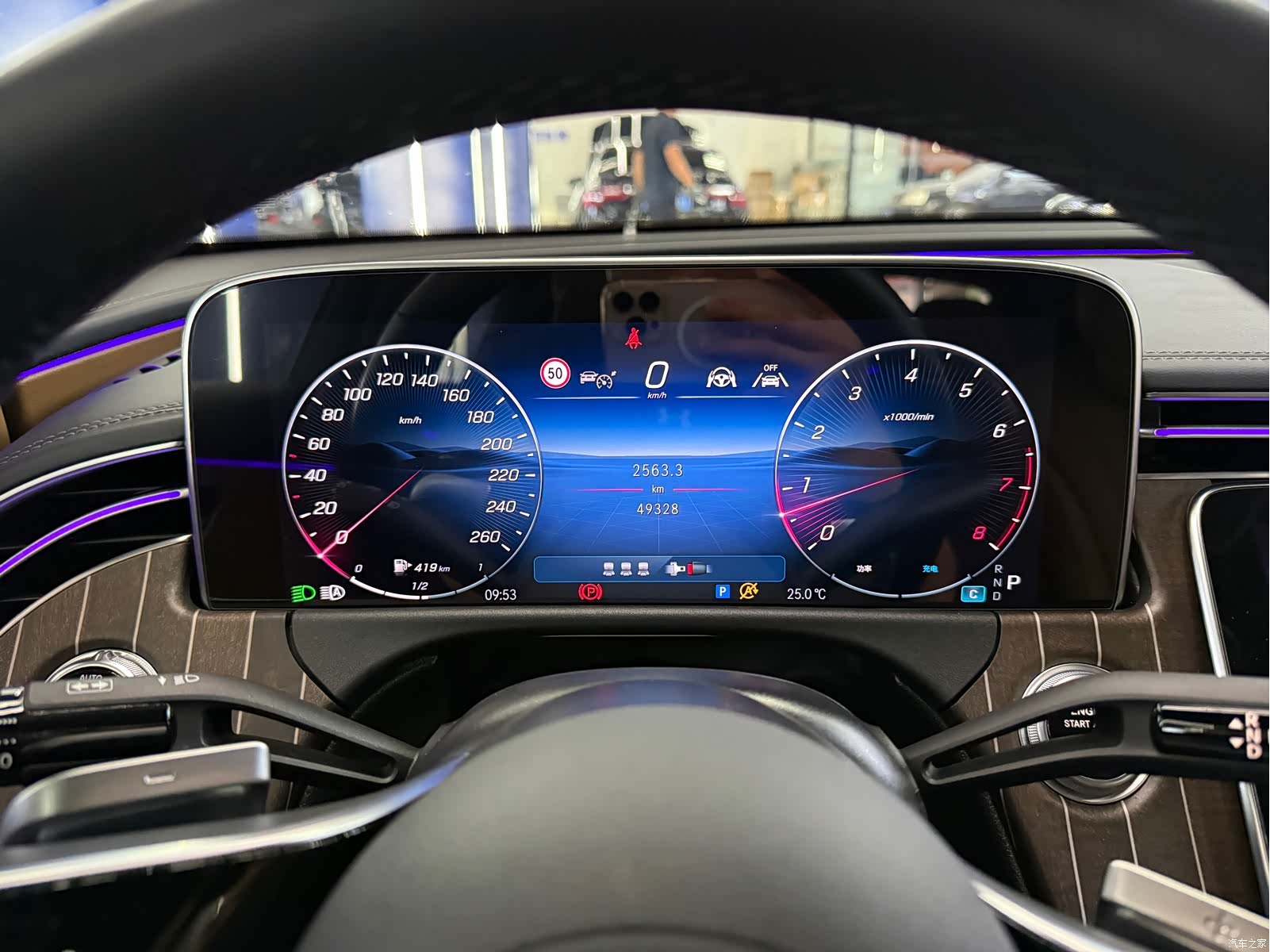Mercedes-Benz E-Class, 2024 7