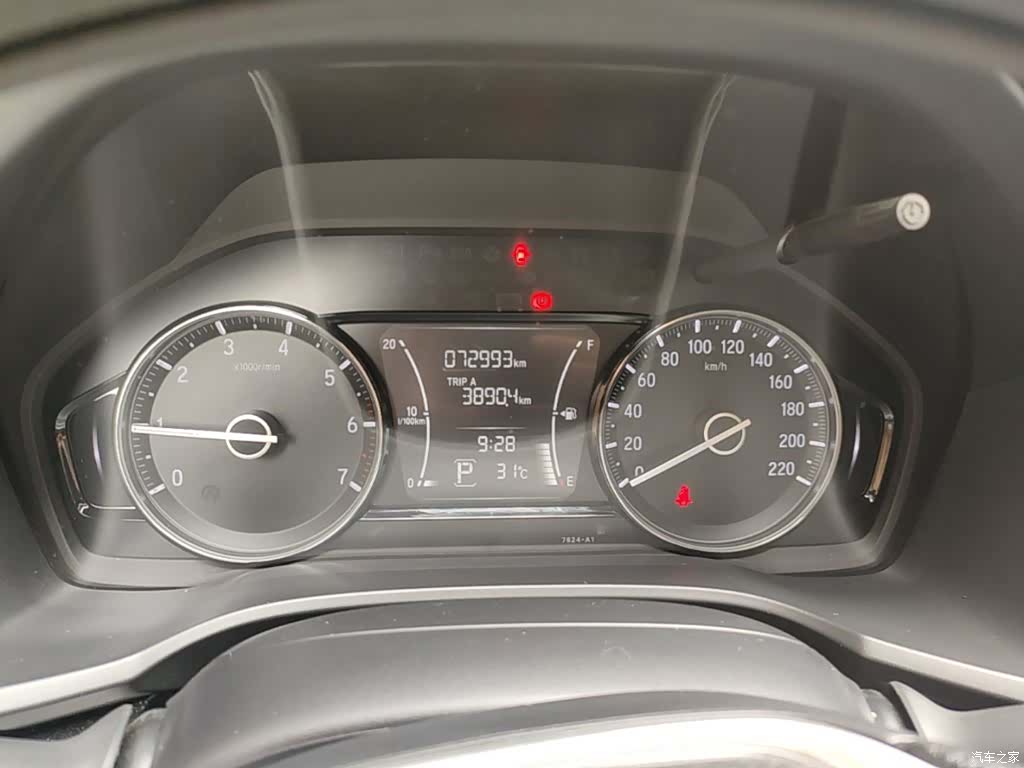 Honda Crider, 2019 12