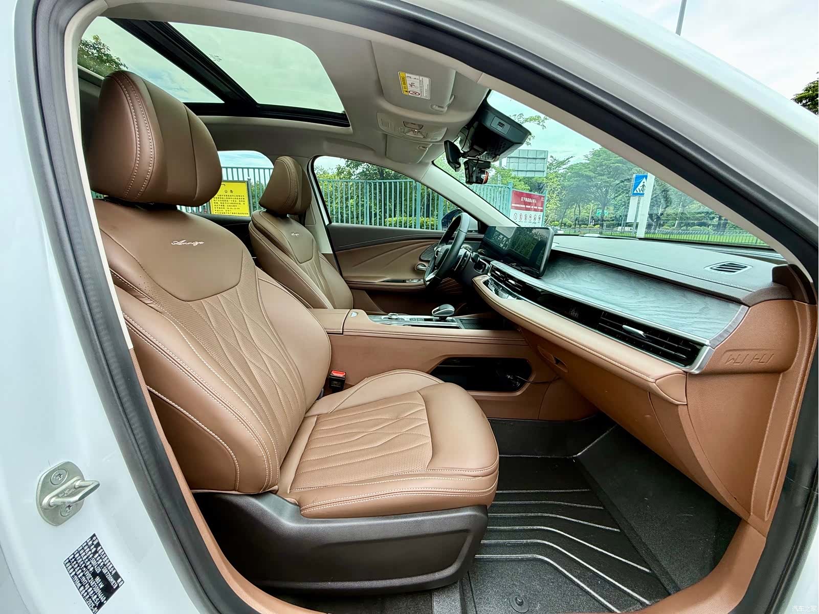 Chery Arrizo 8, 2025 11