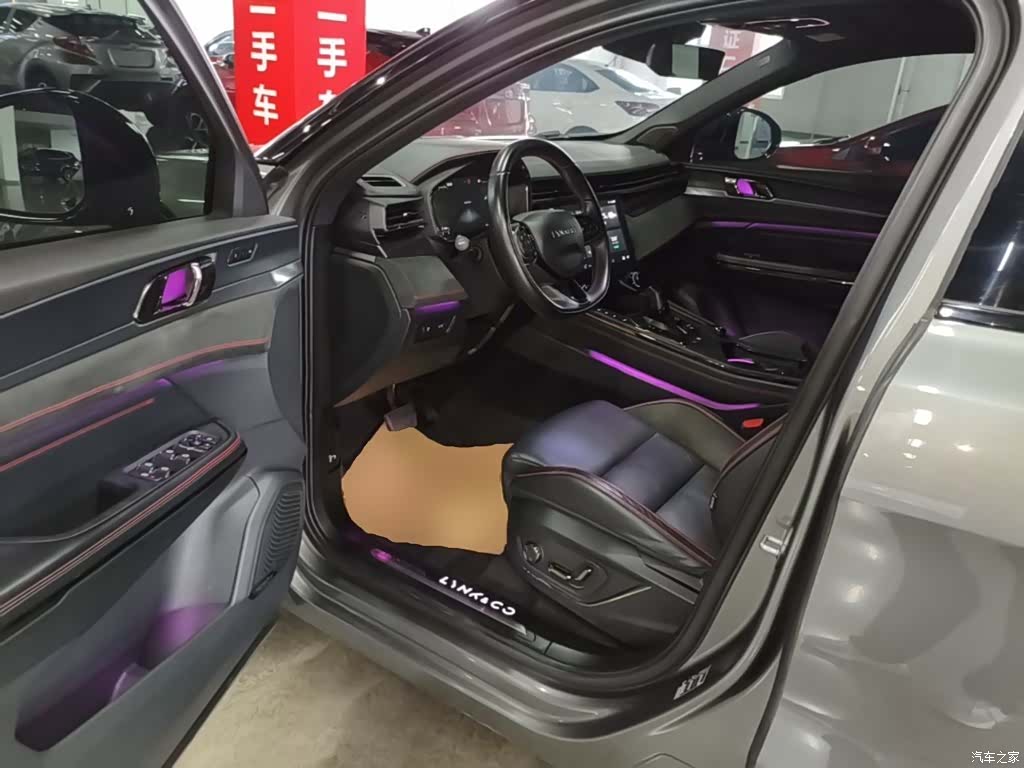 Lynk & Co 02, 2021 16