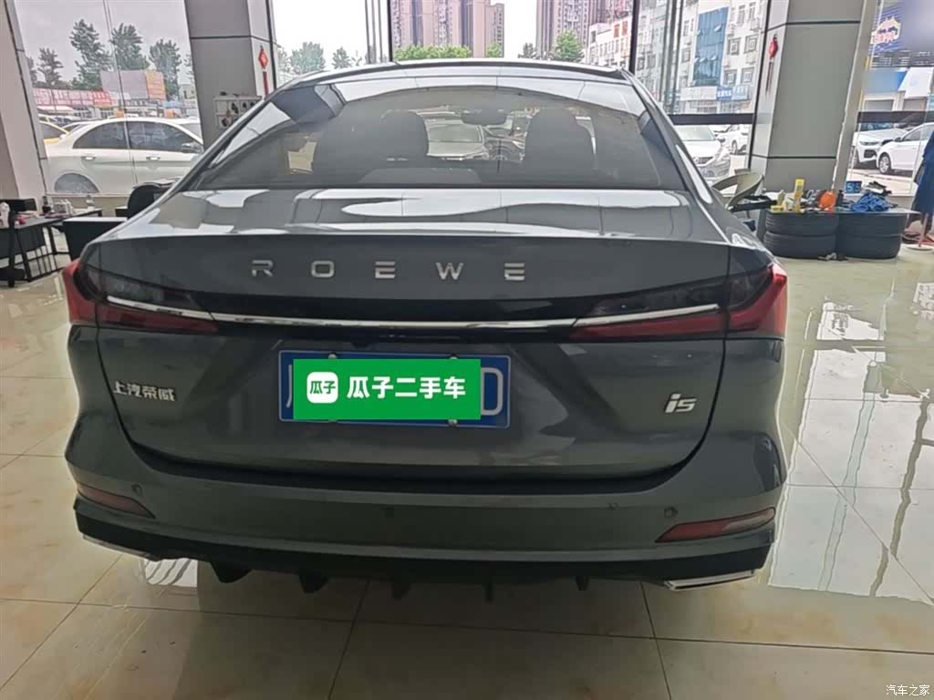 Roewe i5, 2025 6
