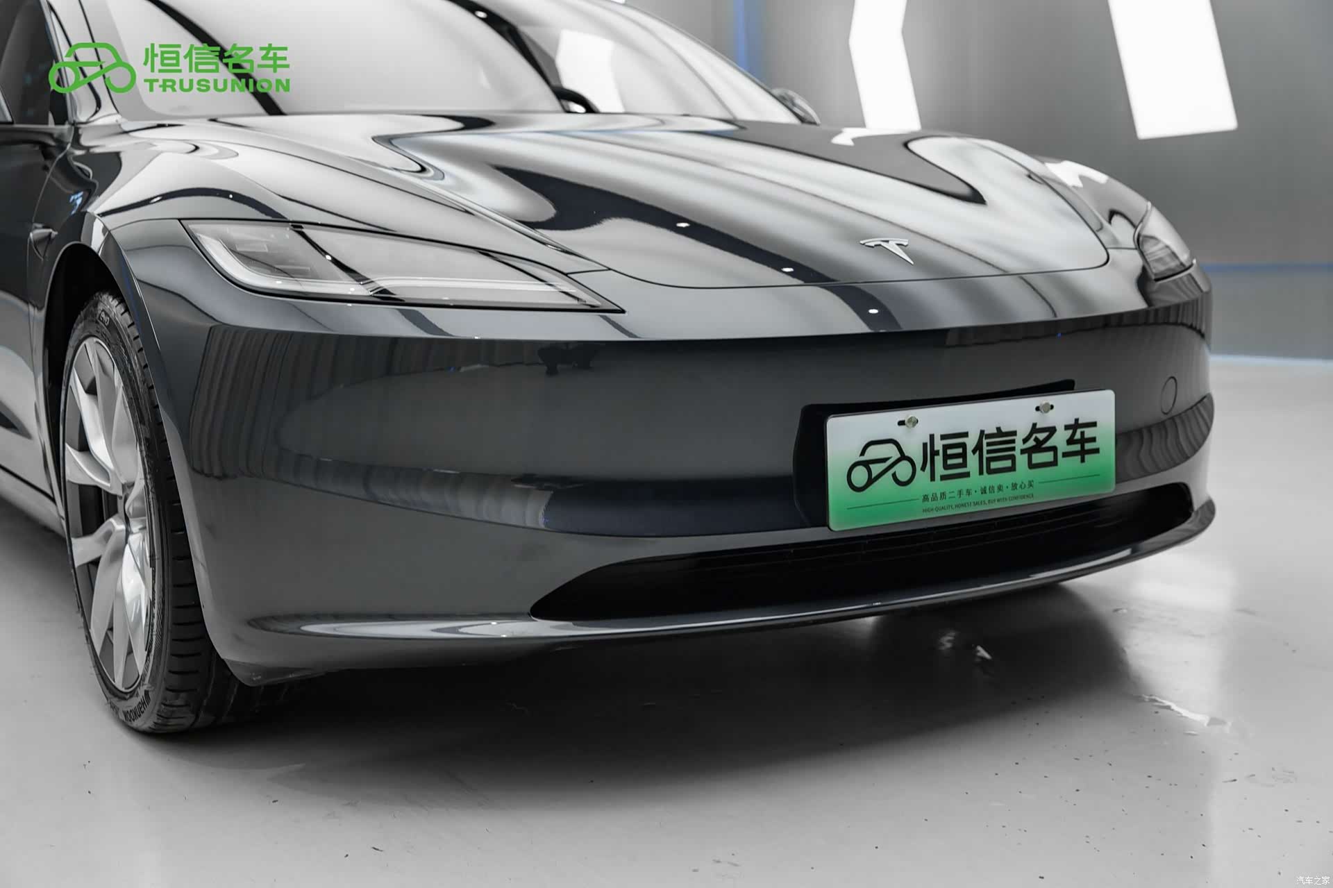Tesla Model 3, 2024 9