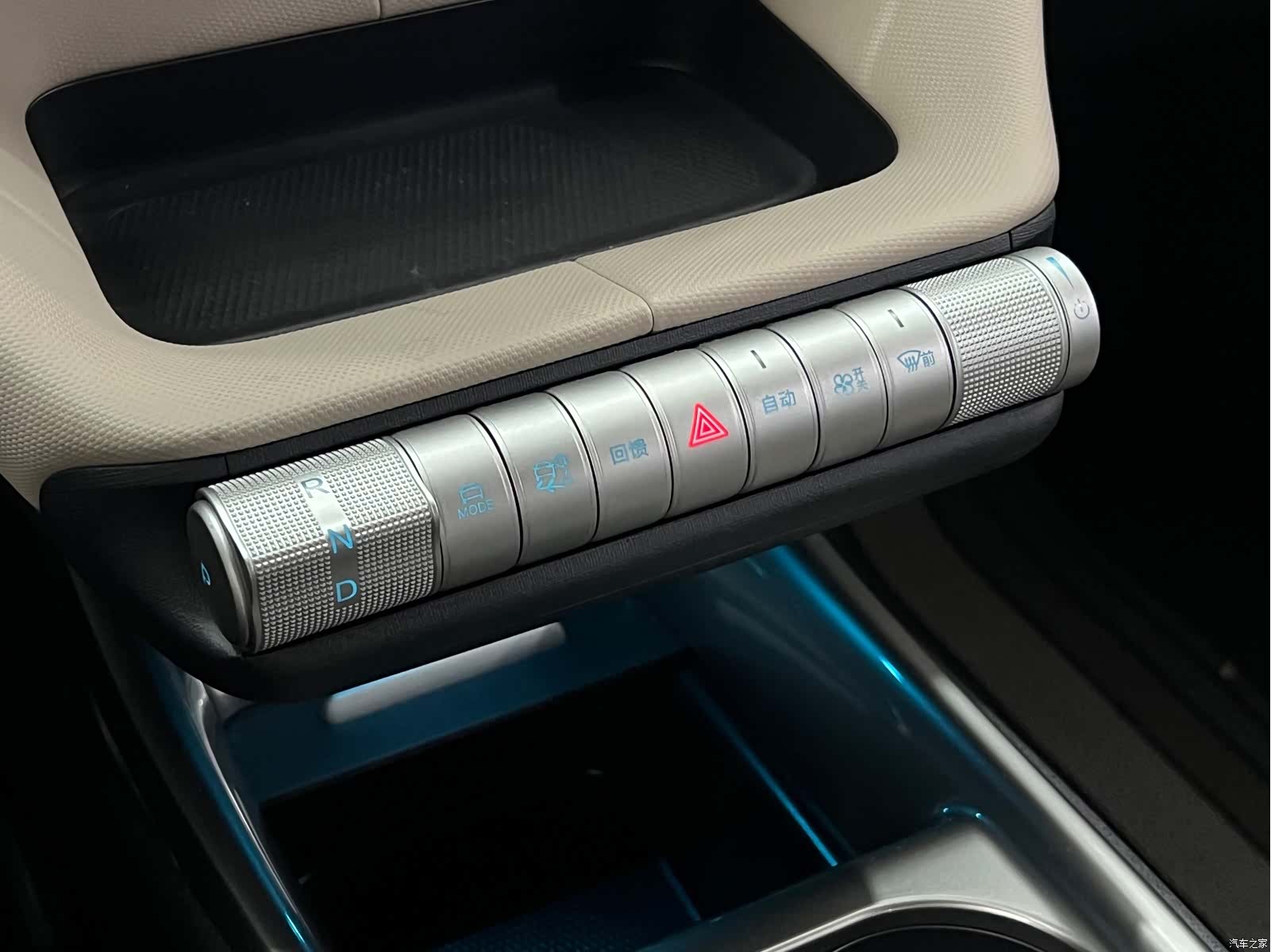 BYD Dolphin, 2026 18