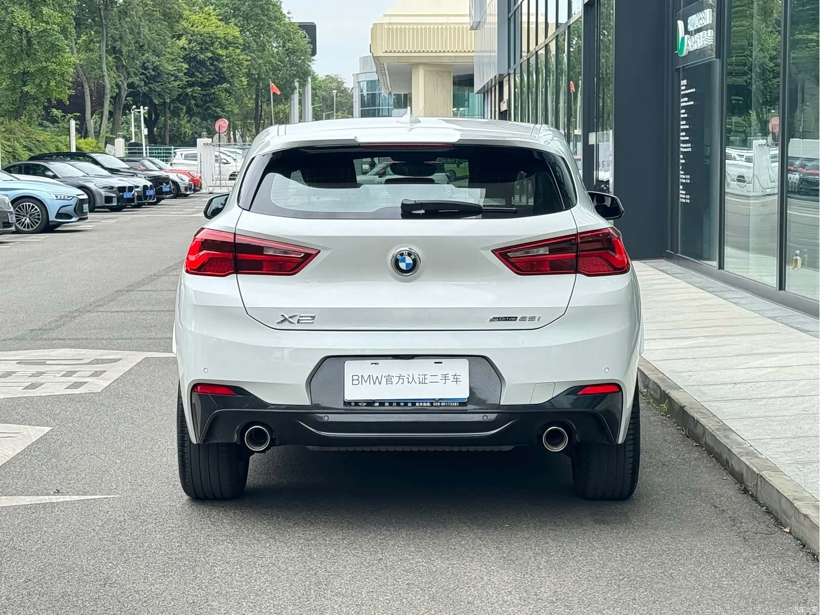 BMW X2, 2020 6
