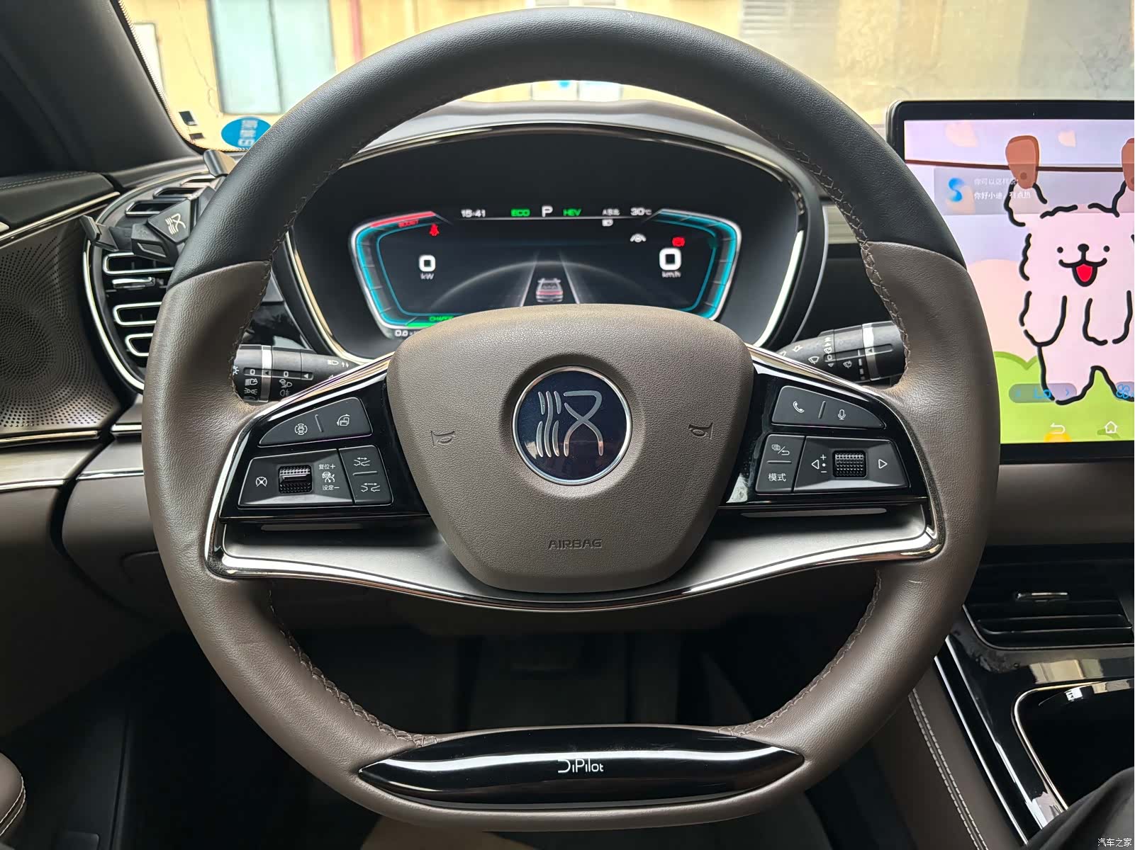 BYD Han, 2022 16