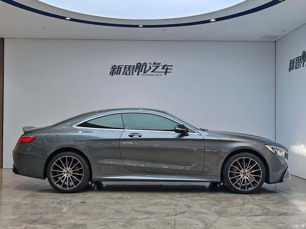 Mercedes-Benz S-Class, 2017 8